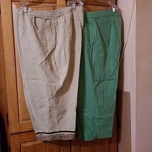 2pc capri bundle